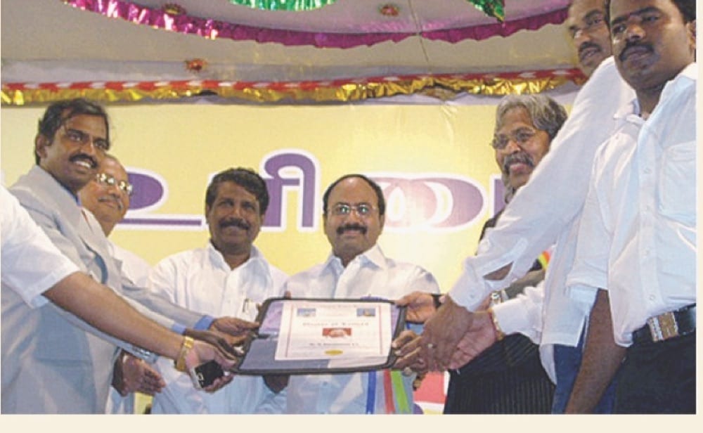 Prof. Dr. M. Karunanithi receiving the Doctor of Letters