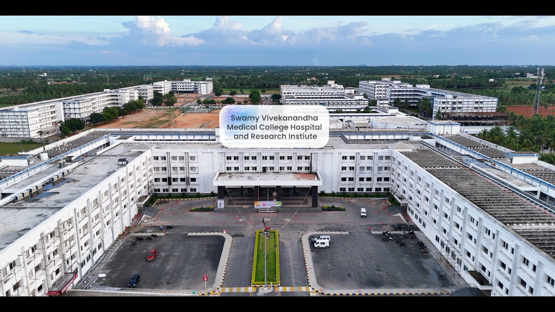 The Tiruchengode campus from the air